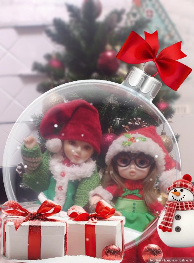 Подготовка к Новому году в весёлой компании
