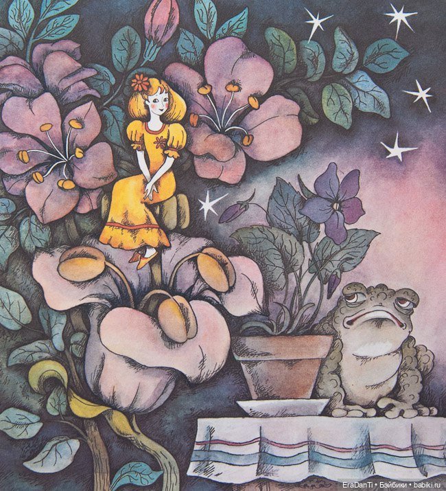 В поисках Дюймовочки, вторая часть🌷 (фото 7)