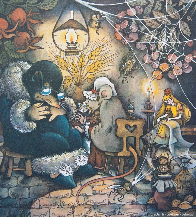 В поисках Дюймовочки, вторая часть🌷