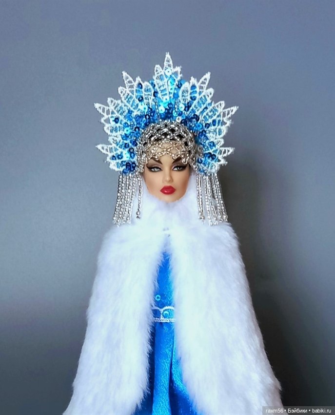 Снегурочка — Фэшн