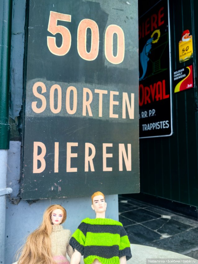 Мои друзья-9 — Туризм и путешествия: фотоотчеты из поездок (фото 8)