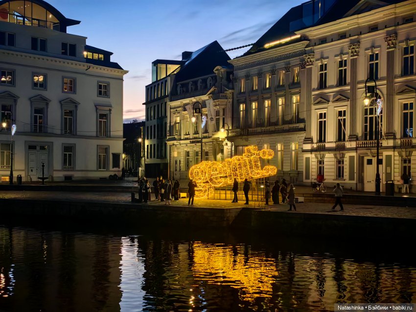 Мои друзья-9 — Туризм и путешествия: фотоотчеты из поездок