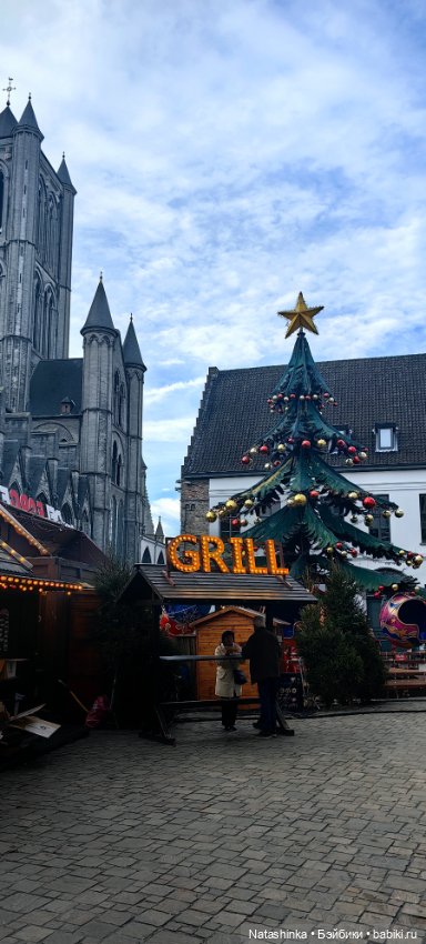 Мои друзья-9 — Туризм и путешествия: фотоотчеты из поездок (фото 10)