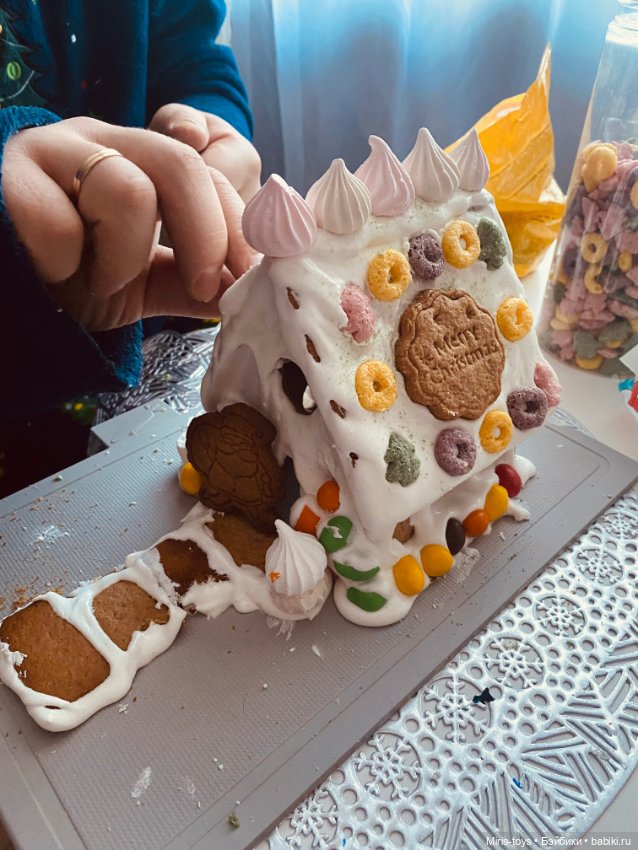 Пряничный домик, или новая традиция