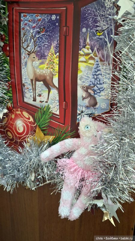 Не Лабуба, Не Лафуфа...Зяма)