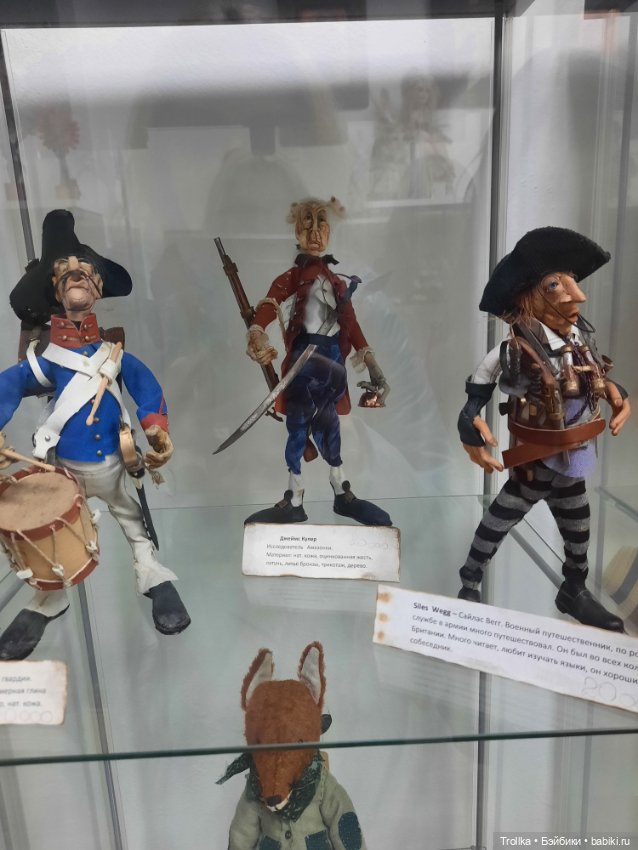 Новогодняя выставка. Просто много фото