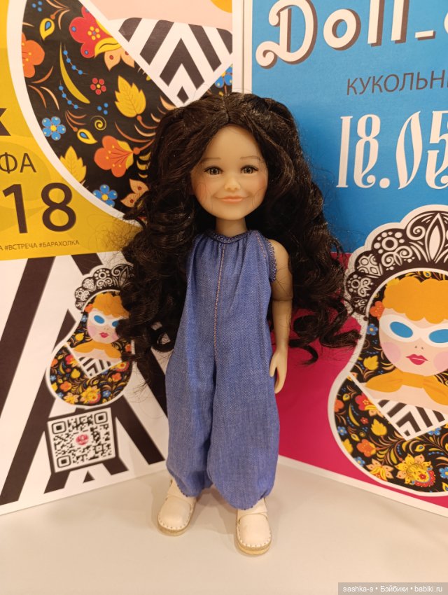 Весна-Лето 2025. Часть 2 - Прогулки с Джули (Руби Ред)