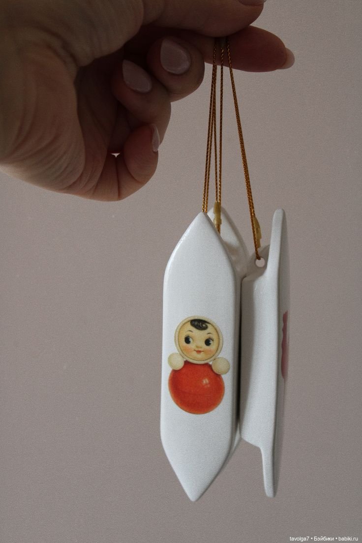 Современные винтажные ёлочные игрушки