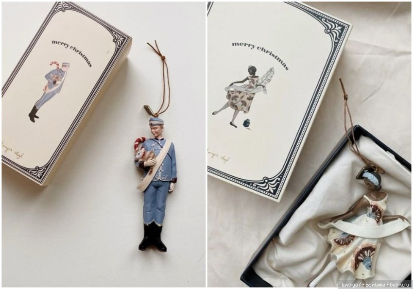 Современные винтажные ёлочные игрушки