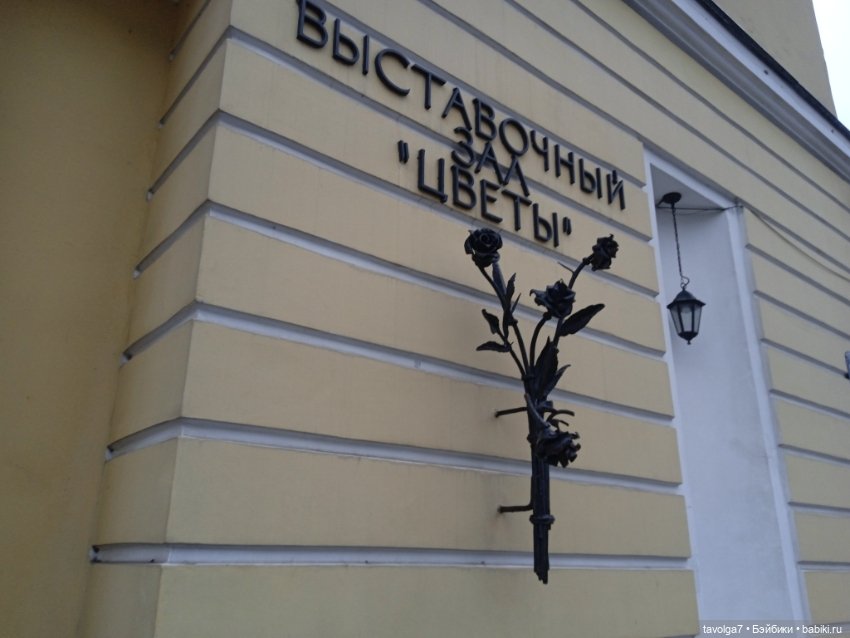 "Мы ранены так, что, кажется, обречены" (фото 5)