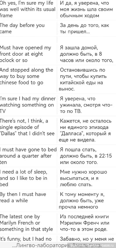 Музыкальная история 182 — Авторские украшения и аксессуары для кукол: фото (фото 4)