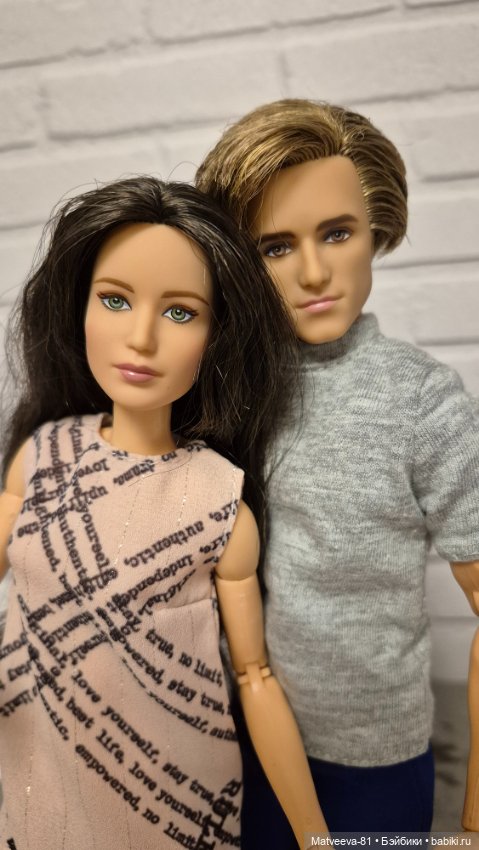 Мои ребята из Голодных Игр (фото 5)