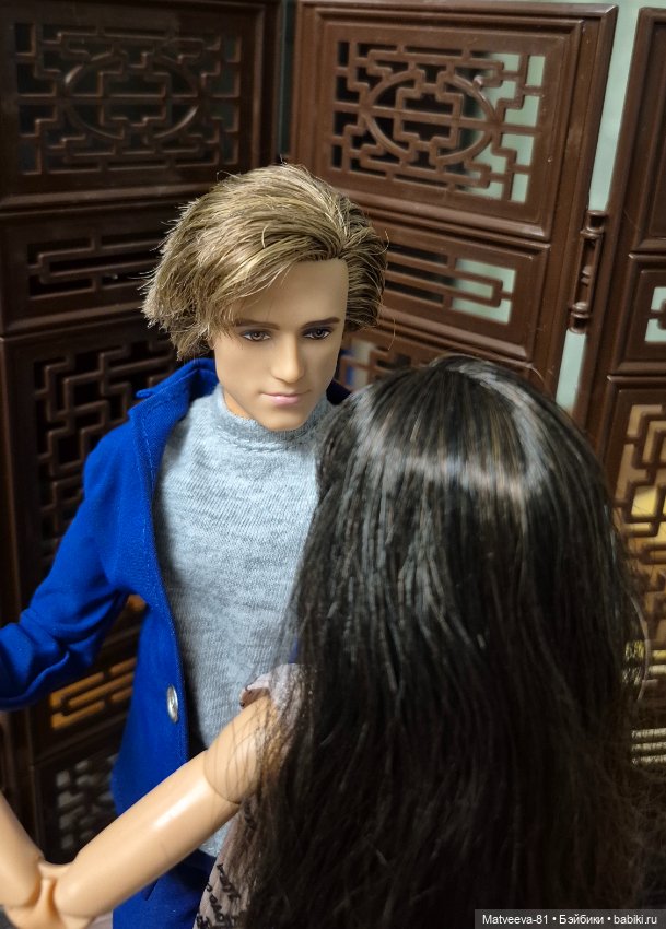 Мои ребята из Голодных Игр