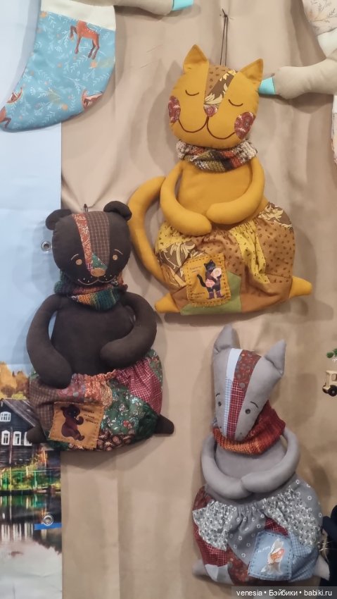 Куклы с выставки "Ладья" 2025 г