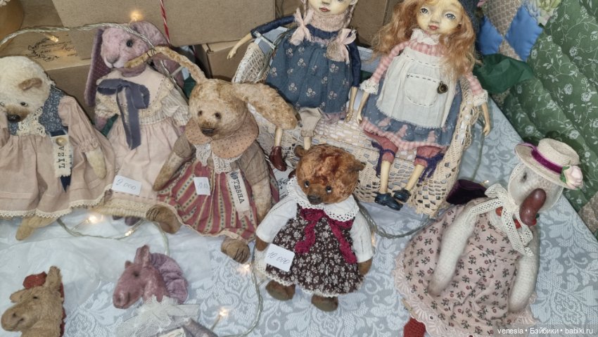 Куклы с выставки "Ладья" 2025 г