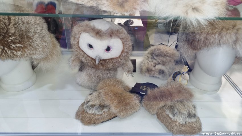 Куклы с выставки "Ладья" 2025 г (фото 5)