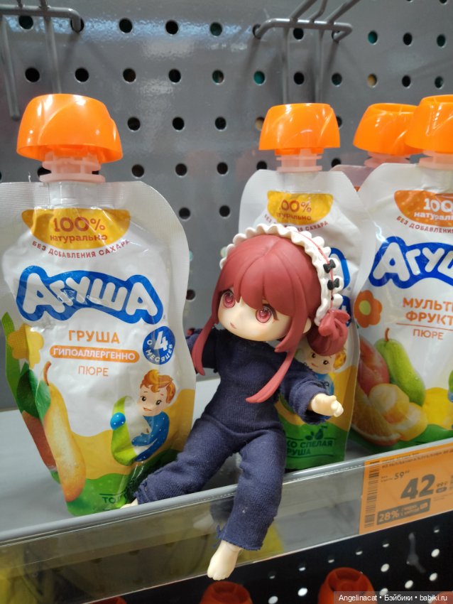 Поход за вкусняшками — Куклы Simontoys и Come4Free (Blind Box): Teennar (фото 3)