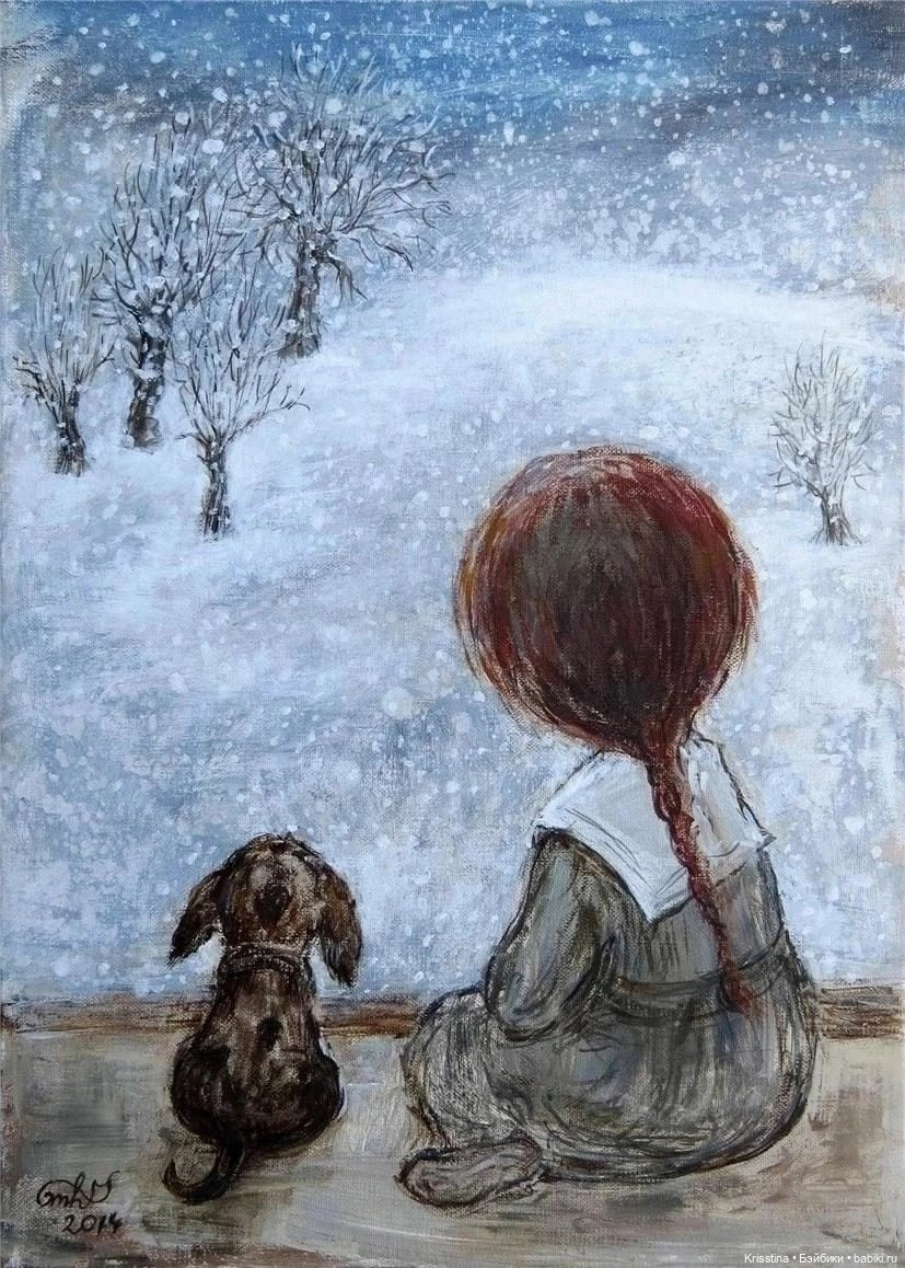 Итоги за год — Болталка и разговоры обо всем: жизнь