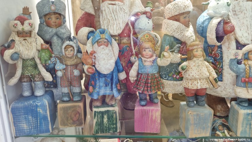 Выставка "Ладья". Продолжение