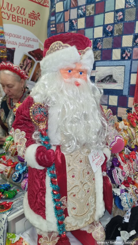 Выставка "Ладья". Продолжение