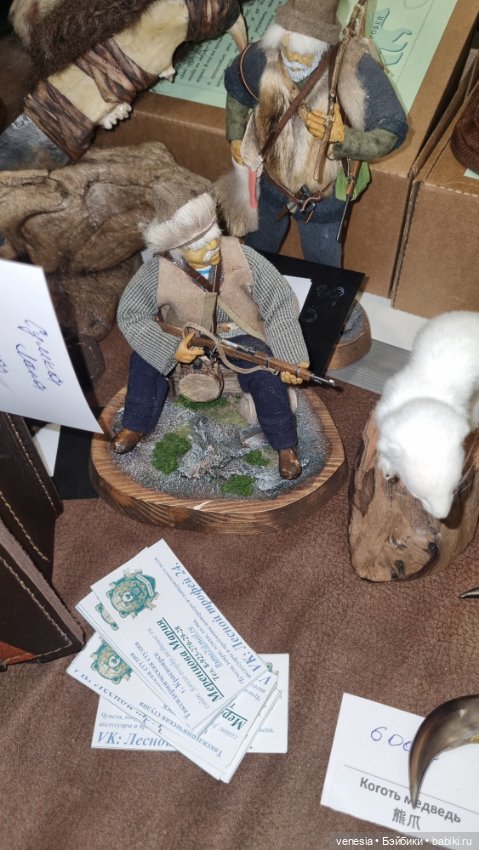 Выставка "Ладья". Продолжение