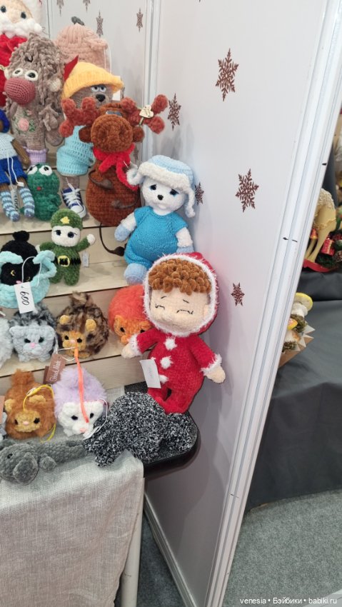 Выставка "Ладья". Продолжение