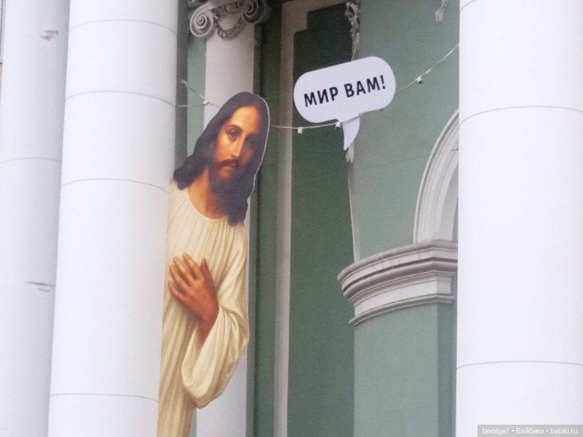 "Синдром собственного отсутствия перестаёт беспокоить" (фото 4)