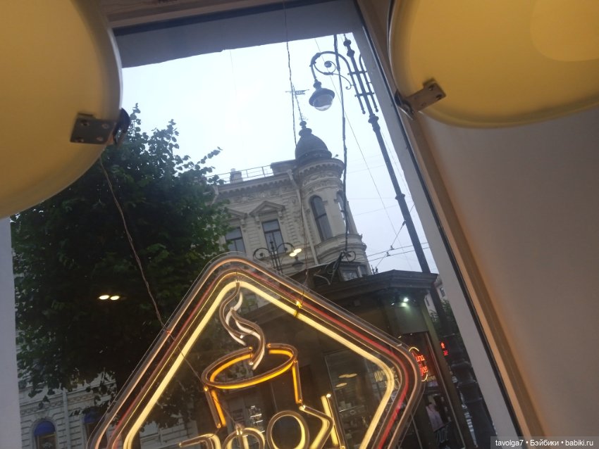 "Синдром собственного отсутствия перестаёт беспокоить"