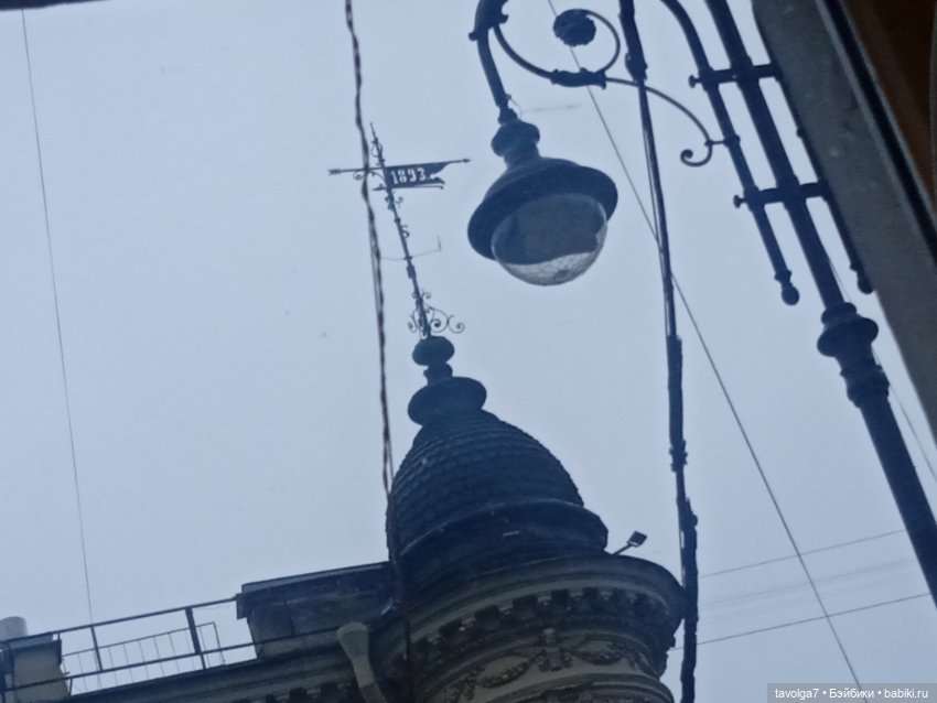 "Синдром собственного отсутствия перестаёт беспокоить" (фото 10)