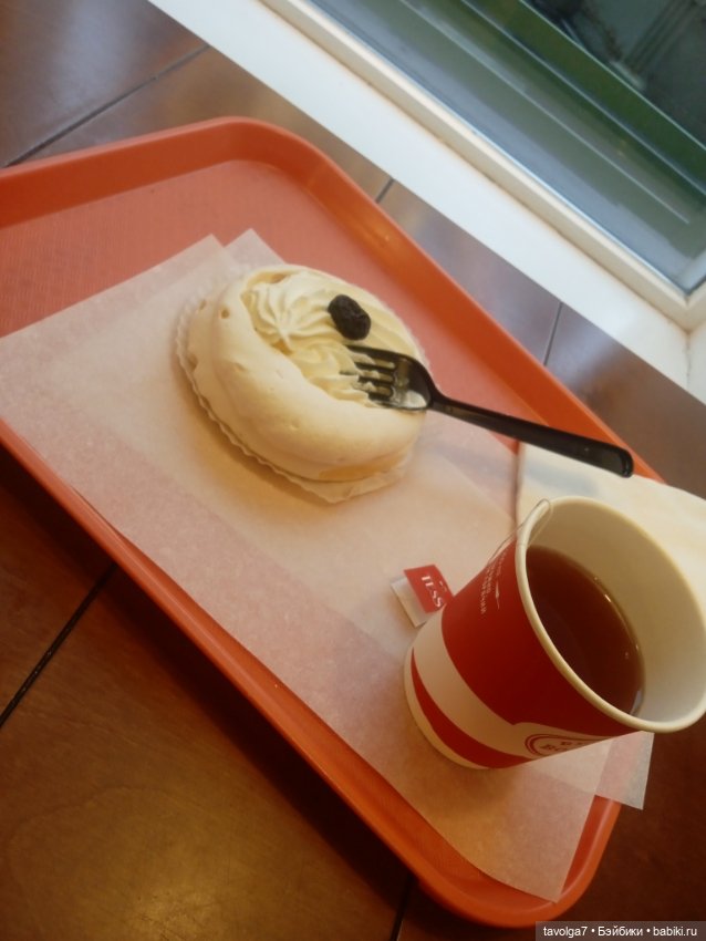 "Синдром собственного отсутствия перестаёт беспокоить" (фото 9)