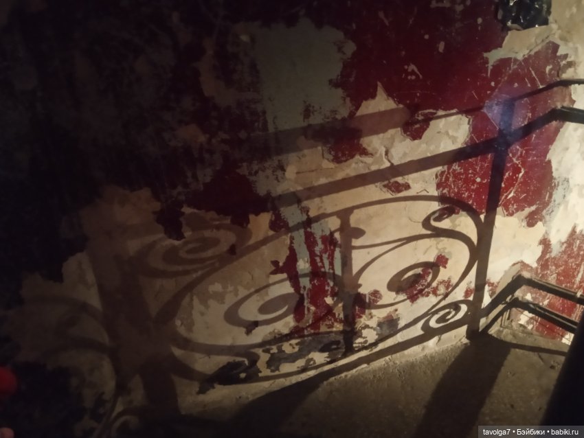 "Синдром собственного отсутствия перестаёт беспокоить" (фото 2)