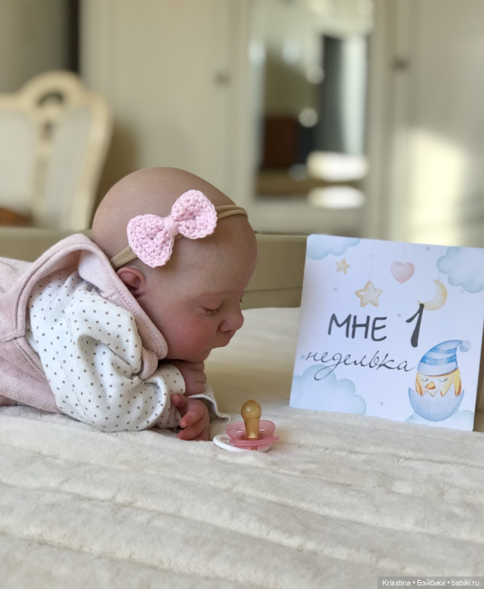 Подвожу итоги работы за год-малыши реборн