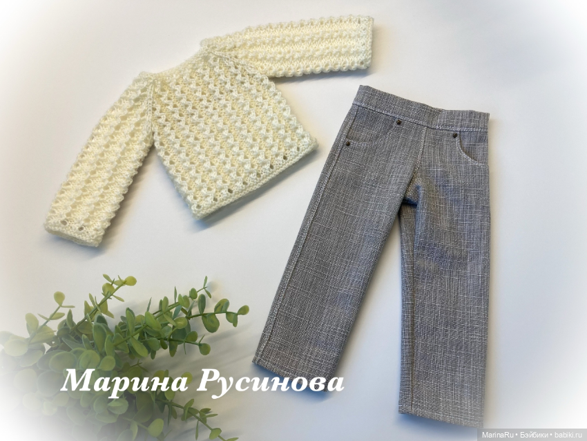 Шьем и вяжем сами — Одежда и обувь для кукол своими руками: фото