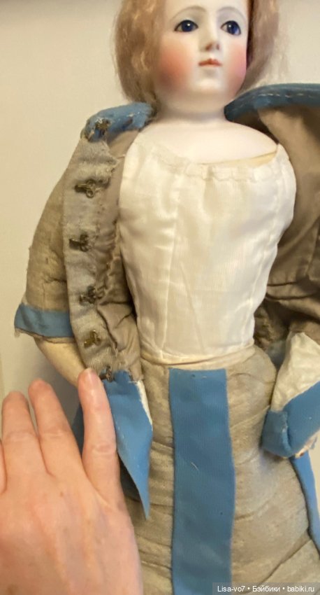 Серое платье для Белой дамы