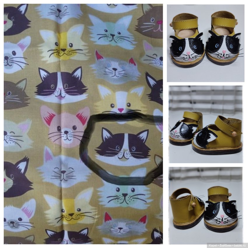 Индивидуальный заказ с историей (фото 2)