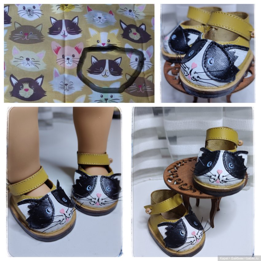 Индивидуальный заказ с историей