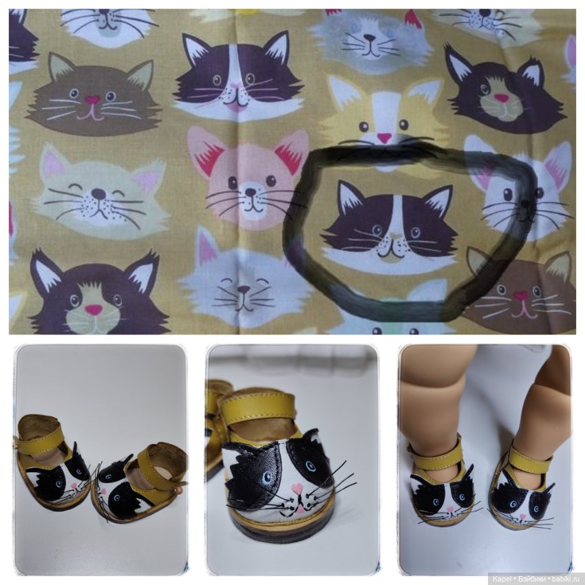 Индивидуальный заказ с историей (фото 3)