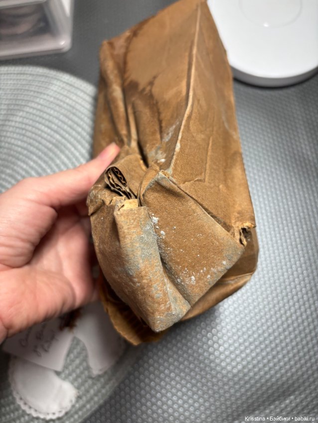 Неприятности с озон — Отзывы о продавцах и посредниках: черный список (фото 2)