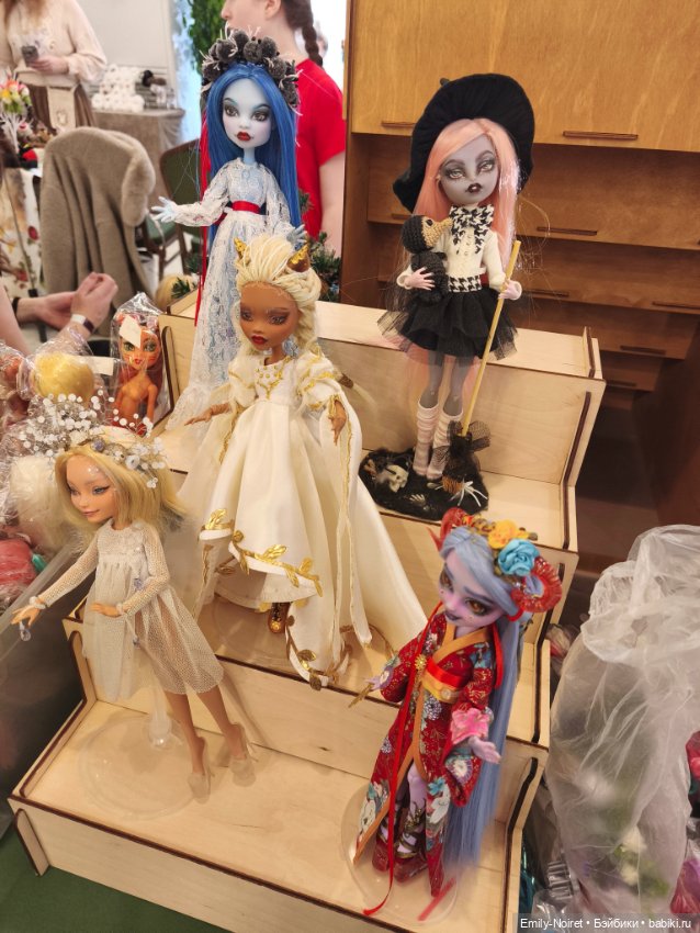 Территория кукол (20 декабря 2025)