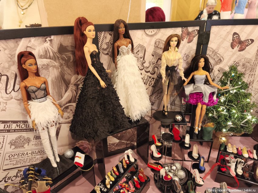 Территория кукол (20 декабря 2025)