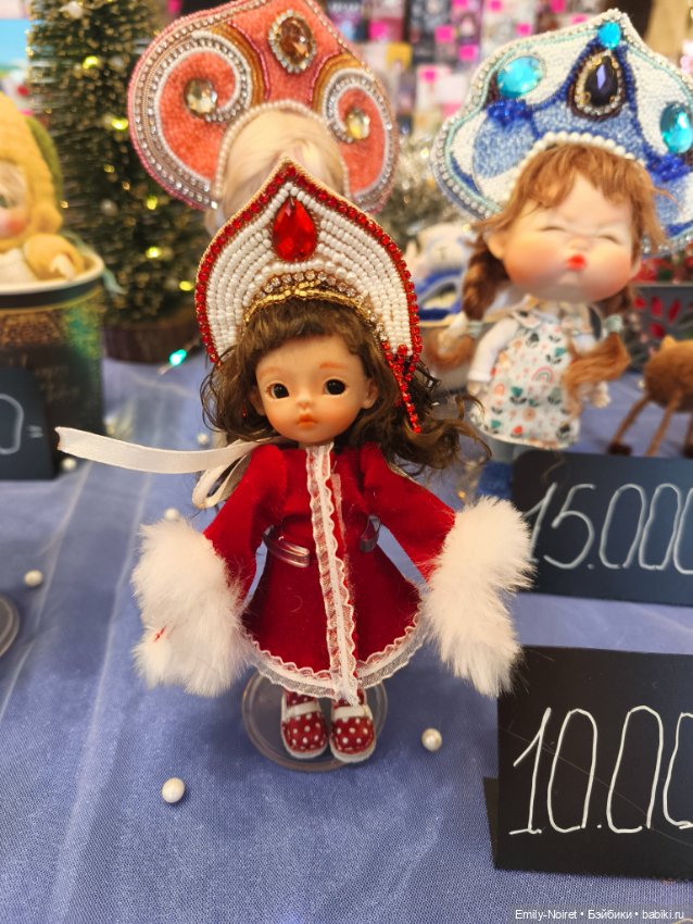 Территория кукол (20 декабря 2025)