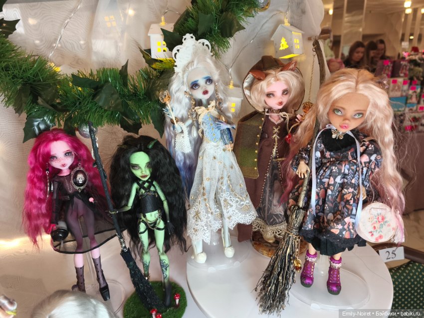 Территория кукол (20 декабря 2025)