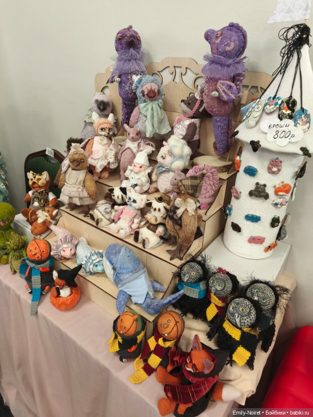 Территория кукол (20 декабря 2025)