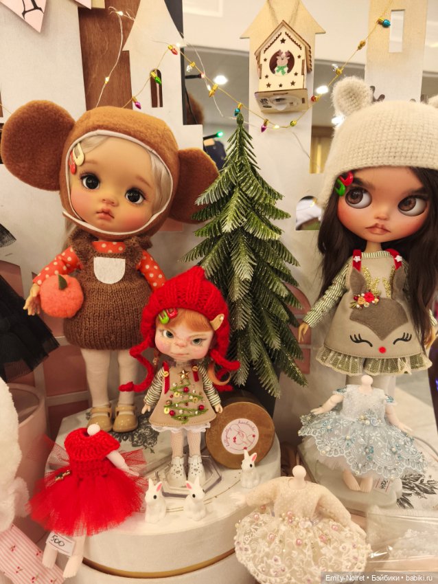 Территория кукол (20 декабря 2025)