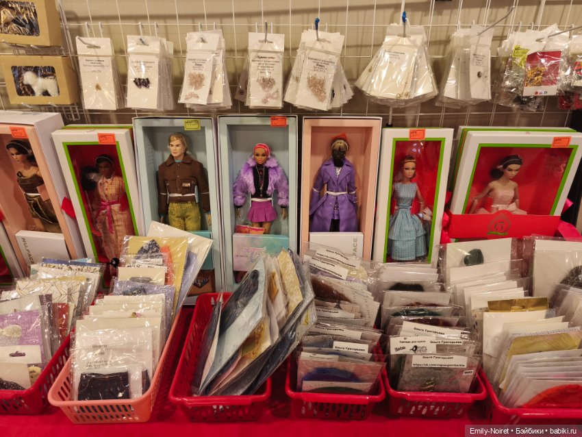 Территория кукол (20 декабря 2025) (фото 5)