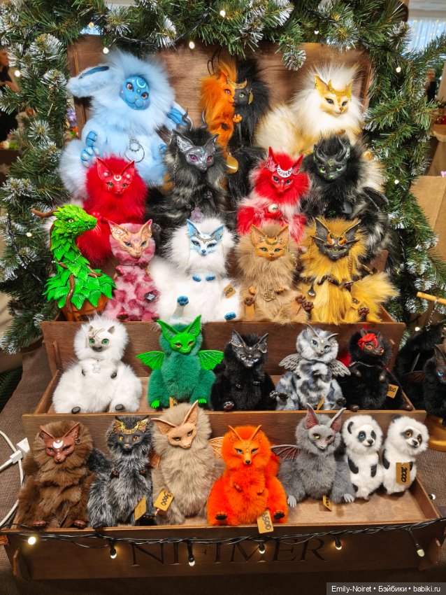 Территория кукол (20 декабря 2025)