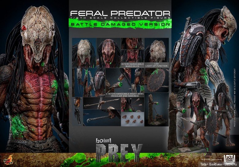 Hot Toys - фигурка Дикого хищника (фото 7)