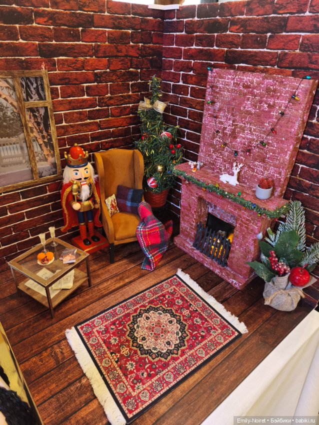 Территория кукол (20 декабря 2025)