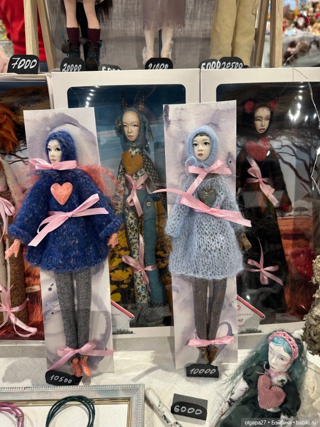 Выставка « Время кукол» — Выставки кукол и мишек Тедди: фоторепортажи (фото 5)