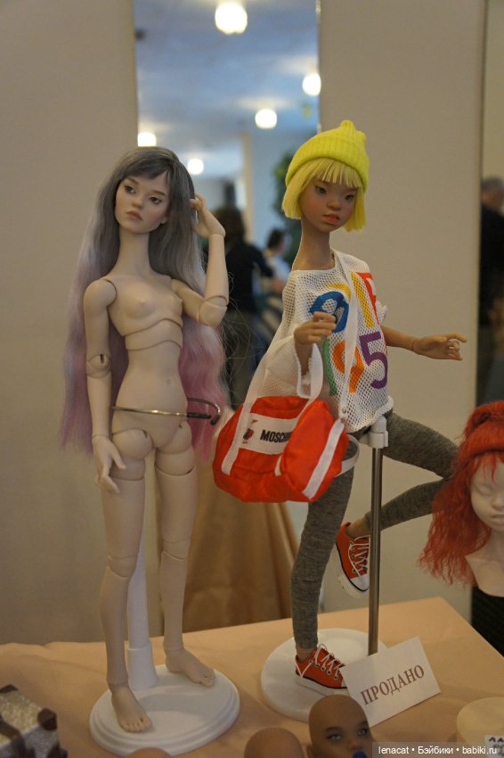 Территория кукол 20.12.2025 Москва. Часть1